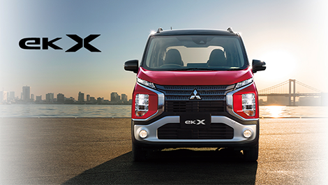 eKクロス | 軽自動車 | MITSUBISHI MOTORS JAPAN