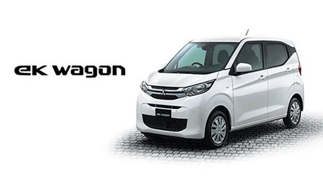 eKワゴン | 軽自動車 | MITSUBISHI MOTORS JAPAN