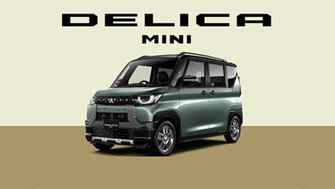 DELICA MINI | 乗用車 | MITSUBISHI MOTORS JAPAN