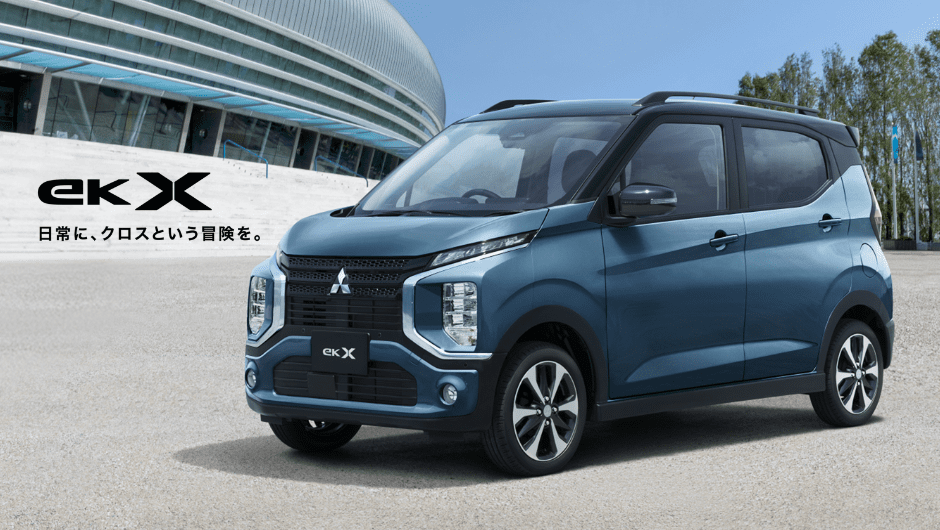 eKクロス | 軽自動車 | MITSUBISHI MOTORS JAPAN
