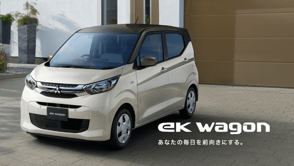 eKワゴン | 軽自動車 | MITSUBISHI MOTORS JAPAN