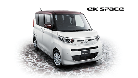 eKスペース | 軽自動車 | MITSUBISHI MOTORS JAPAN