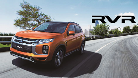 RVR | 乗用車 | MITSUBISHI MOTORS JAPAN