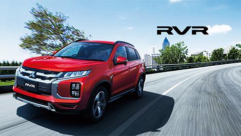 RVR | 乗用車 | MITSUBISHI MOTORS JAPAN