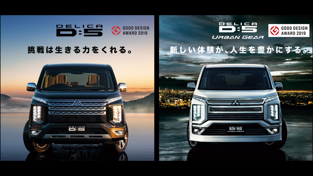 茨城三菱自動車販売株式会社 茨城三菱自動車販売株式会社