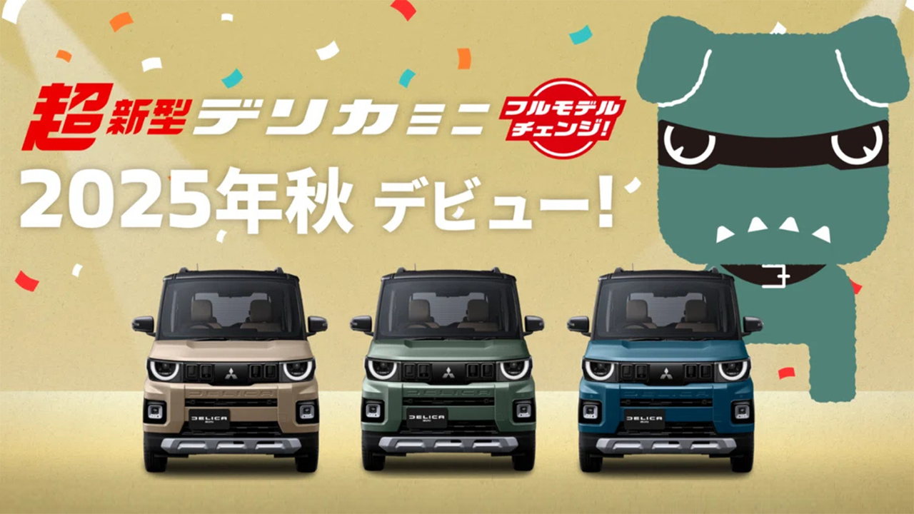三菱自動車販売（株）　パーツマンコンテスト　地区予選成績優秀賞　記念メダル 三菱自動車販売（株） パーツマンコンテスト 地区予選成績優秀賞