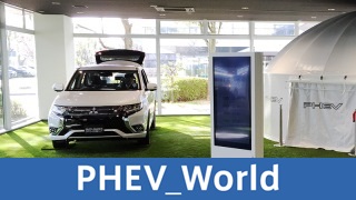 Phev World